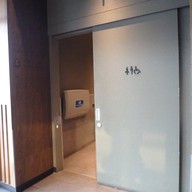 บรรยากาศ Starbucks Shell กาญจนาภิเษก