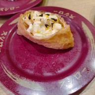 SUSHIRO THAILAND Central West Ville