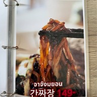 Seoul Sanghoe7 อาหารเกาหลี