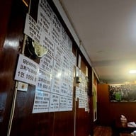 บรรยากาศ Dong Dae Moon