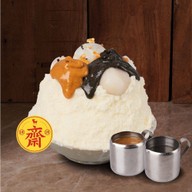 After You Dessert Cafe MRTจัตุจักร