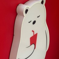 Snowtee  udomsuk Snowtee อุดมสุข( ชานม,ไอศกรีม, ชา)