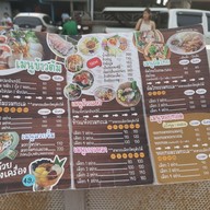 เมนู บ้านเรา(หาดวอนนภา)