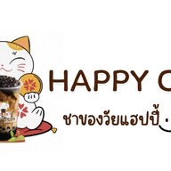ร้านแฮปปี้ชา สาขาตลาดลานปูน