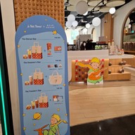 BEARHOUSE (แบร์เฮาส์) The Mall Korat