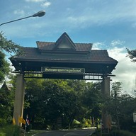 วัดรอยพระพุทธบาทภูมโนรมย์