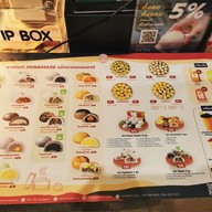 เมนู ท่านพ่อซาลาเปา เซ็นทรัล พาร์ค