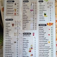 เมนู ภูตะลึงคาเฟ่