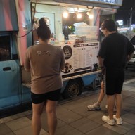 หน้าร้าน ป-อัง-ปัง ปังปิ้ง,โตเกียว&นมสดแท้100%