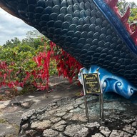 พญาศรีมุกดามหามุนีนีลปาลนาคราช