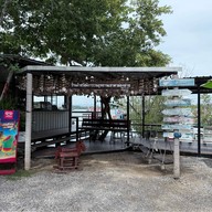 วนอุทยานเขาตาม่องล่าย