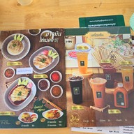 จิน ข้าวมันไก่สไตล์สิงคโปร์ จิน ข้าวมันไก่สไตล์สิงคโปร์