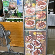 จิน ข้าวมันไก่สไตล์สิงคโปร์ จิน ข้าวมันไก่สไตล์สิงคโปร์