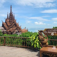 ปราสาทสัจธรรม