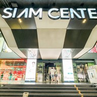 Siam Center