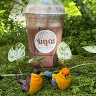 ฆฤณ คาเฟ่