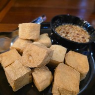 ตำระกา -