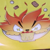 เตี๋ยวเนื้อจอมมาน