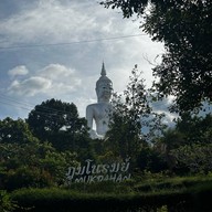 ภูมโนรมย์