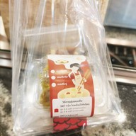 เมนูของร้าน ท่านพ่อซาลาเปา เซ็นทรัล พาร์ค