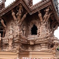 ปราสาทสัจธรรม