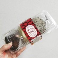 เมนูของร้าน ท่านพ่อซาลาเปา เซ็นทรัล พาร์ค