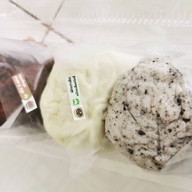 เมนูของร้าน ท่านพ่อซาลาเปา เซ็นทรัล พาร์ค