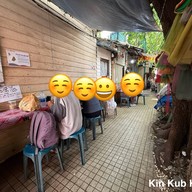 ร้านข้าวแกงต้นโพธิ์(แกงเขียวหวานเนื้อวัว)เจ้าเก่าขายตรงนี้มากว่า40กว่าปี