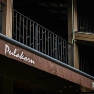 Pulakorn Laisla Pranburi ปูละคอน ไพรเวท บีช รีสอร์ท