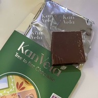 เมนูของร้าน Kan Vela Craft Chocolate ศูนย์การประชุมแห่งชาติสิริกิติ์