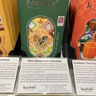 Kan Vela Craft Chocolate ศูนย์การประชุมแห่งชาติสิริกิติ์