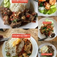 ร้านบะหมี่อาคม + อาหารตามสั่ง คลอง4 -