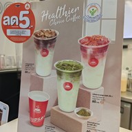 Kudsan True Space Asoke True Space Asoke