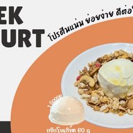 GreekYogurt by Nunu