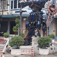 KLER - เกลอ สุขุมวิท 101/1