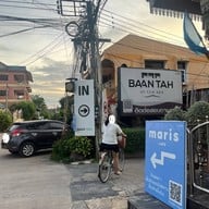 Maris Cafe And Eatery