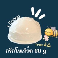 GreekYogurt by Nunu