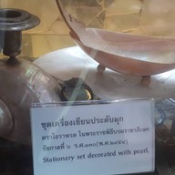 พระที่นั่งทรงผนวช