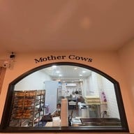 บรรยากาศ Mother cows Phuket