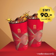 Popcorn Major Cineplex บิ๊กซี มหาชัย 2