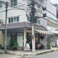 The flour house Homemade bakery & Coffee เดอะ ฟลาวร์ เฮ้าส์ สาขา มช