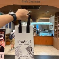 Kan Vela Craft Chocolate ศูนย์การประชุมแห่งชาติสิริกิติ์