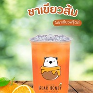 Lmon Bear Honey