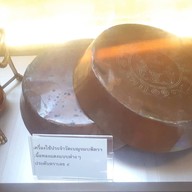 พระที่นั่งทรงผนวช
