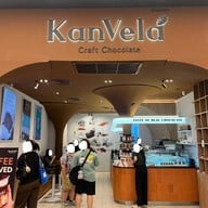 Kan Vela Craft Chocolate ศูนย์การประชุมแห่งชาติสิริกิติ์