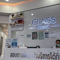 Class Clinic หอกาญ ขอนแก่น