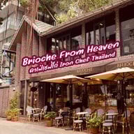 Brioche from heaven สีลม