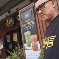 Café Amazon - CC4453 สน.เมืองกำแพงเพชร