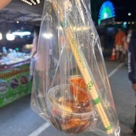 ราชาทะเลดอง วัดบึงทองหลาง