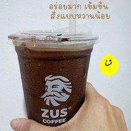 ZUS Coffee United Center Silom